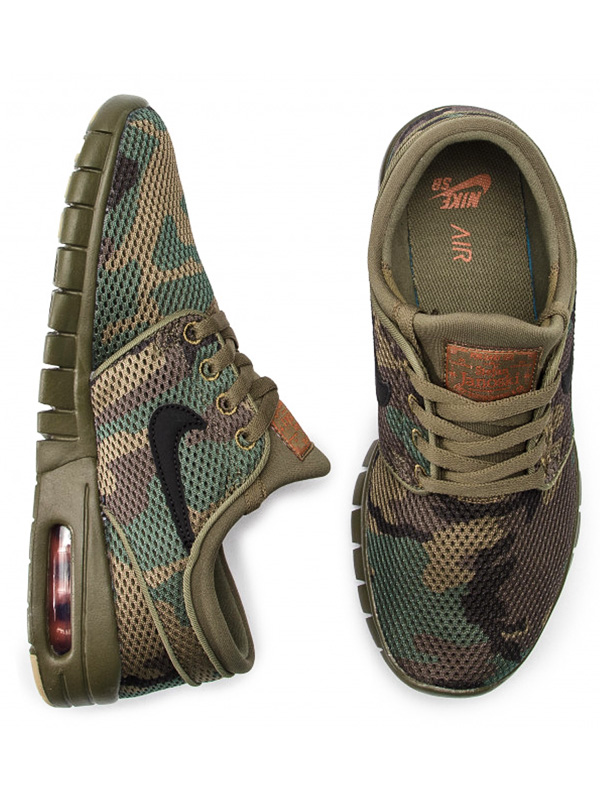 Sozlesme Karartmak Sicim Nike Janoski Inguana Gecici Hafif Aksam Yemegi Yemek Sozlesme Karartmak Sicim Nike Janoski Inguana Gecici Hafif Aksam Yemegi Yemek
